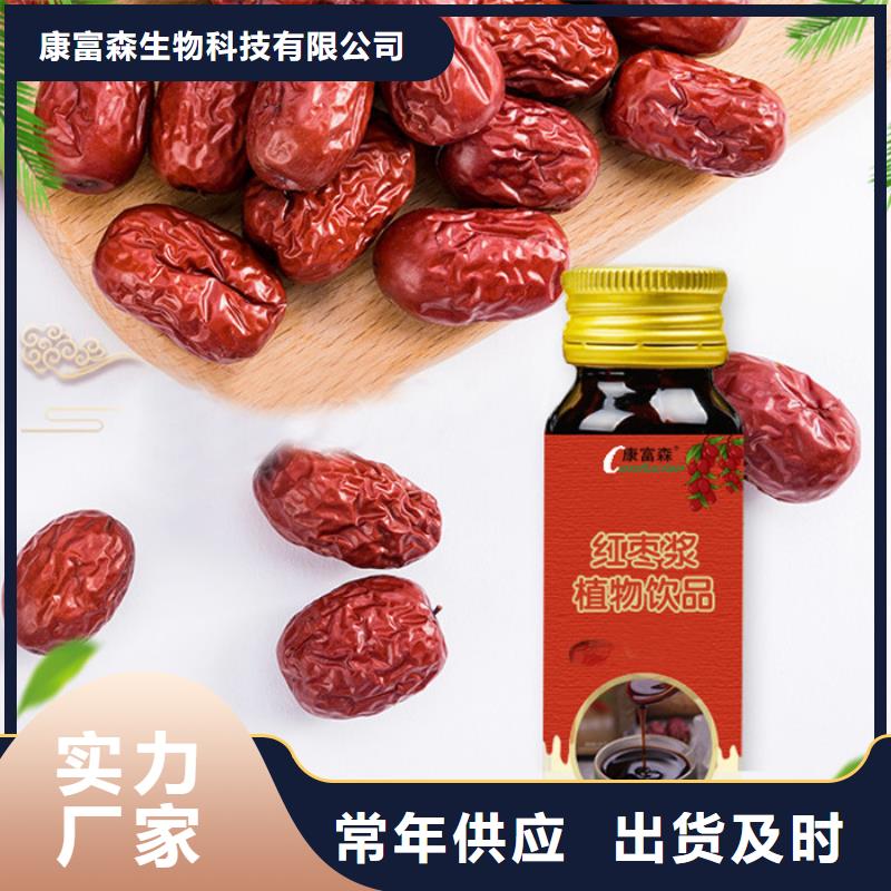 压片糖果