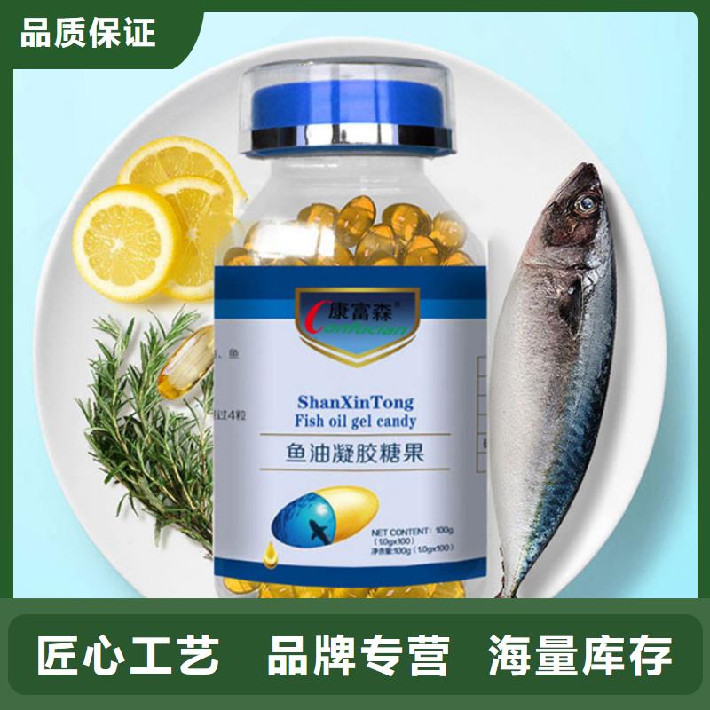 胶囊