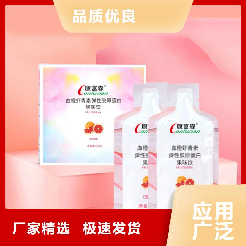 产品-产品现货供应