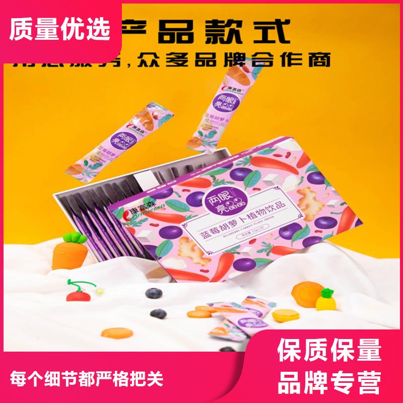 片剂