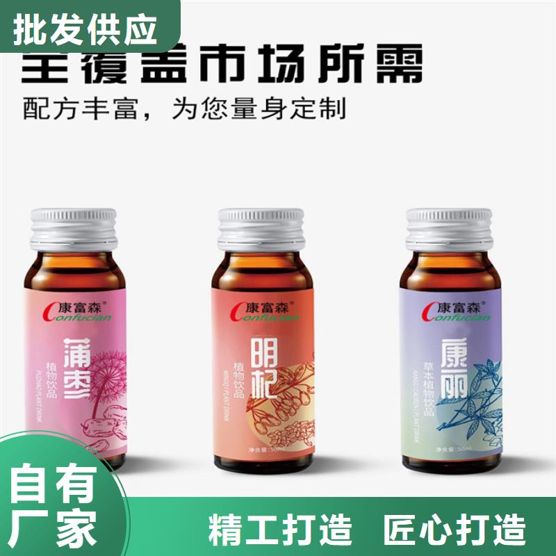 人参牡蛎片功效与作用全国配送