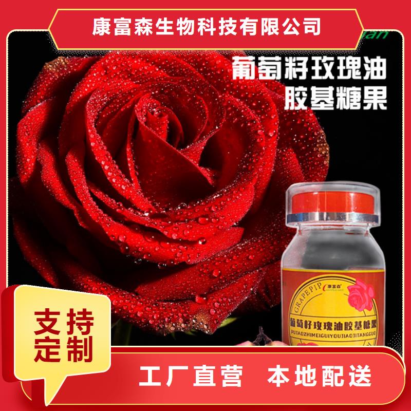人参牡蛎片功效与作用全国配送