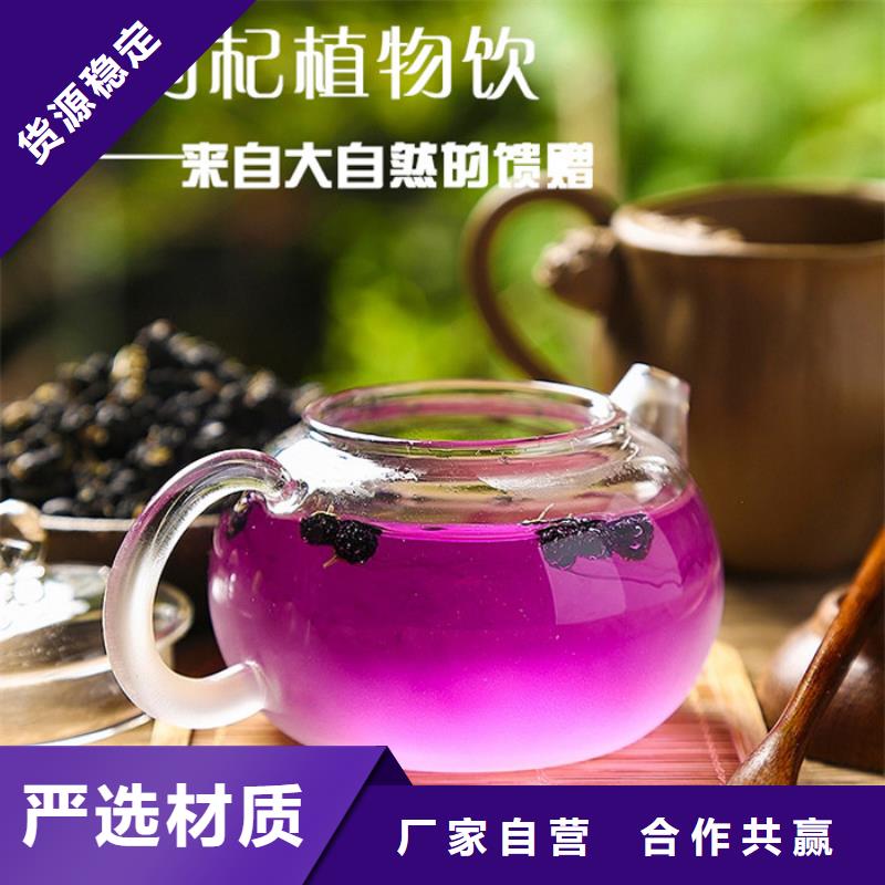 有现货的人参牡蛎供货商