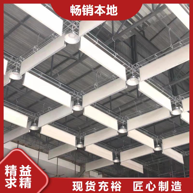 空间吸声体吸音软包厂家品质信得过