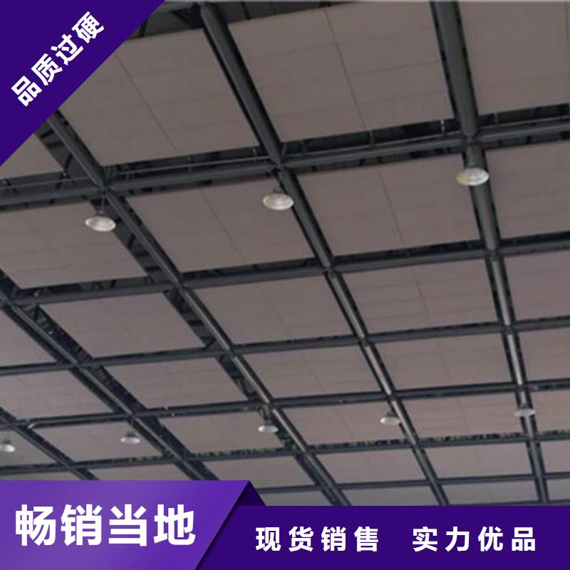餐厅吸声体吊装模块_空间吸声体厂家