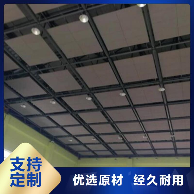 空间吸声体吸声体多行业适用