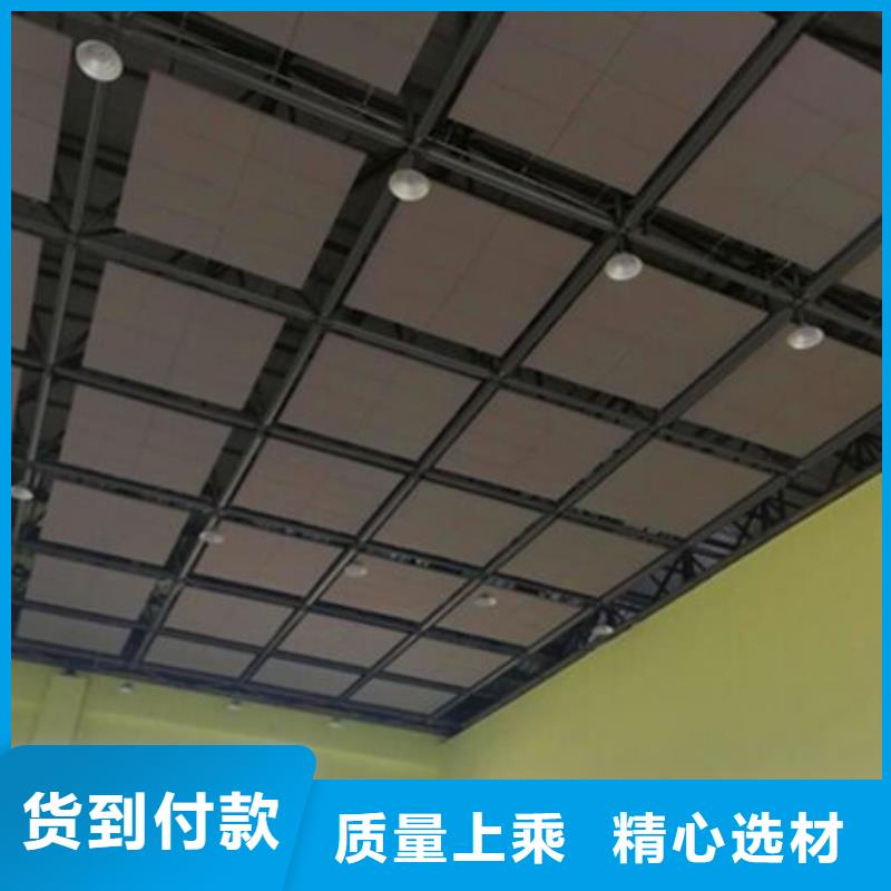 隧道异形空间吸声体_空间吸声体工厂
