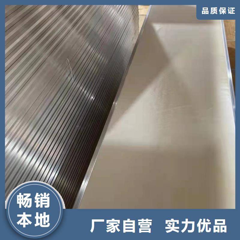 篮球馆100mm厚空间吸声体_空间吸声体价格
