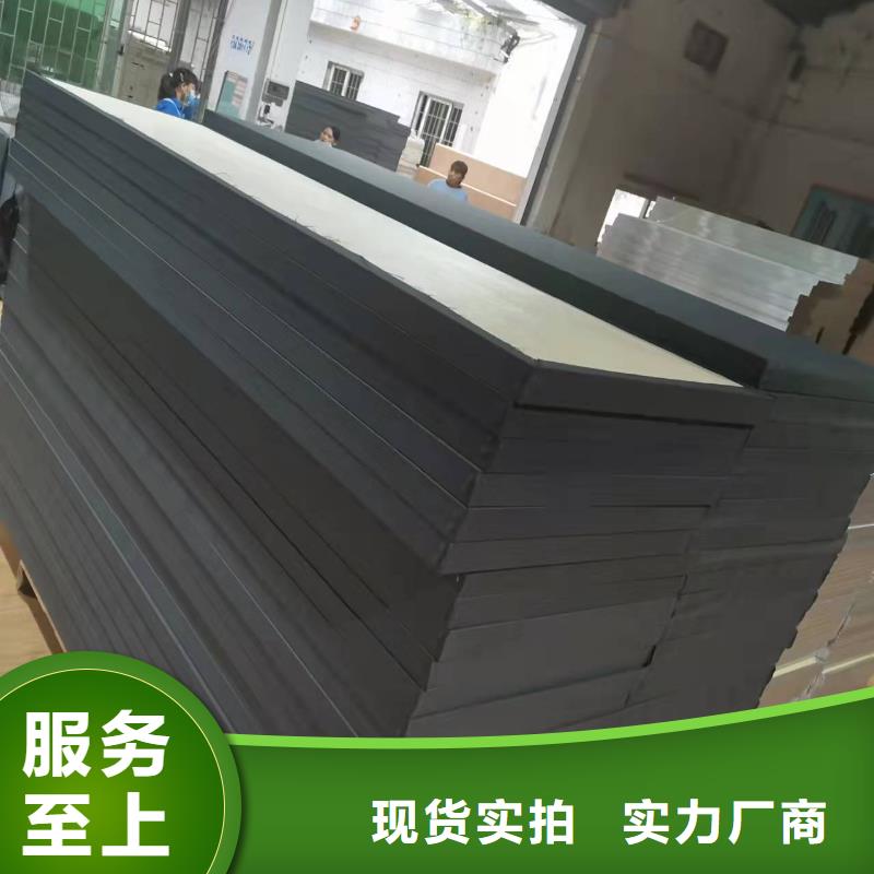 隧道异形空间吸声体_空间吸声体工厂