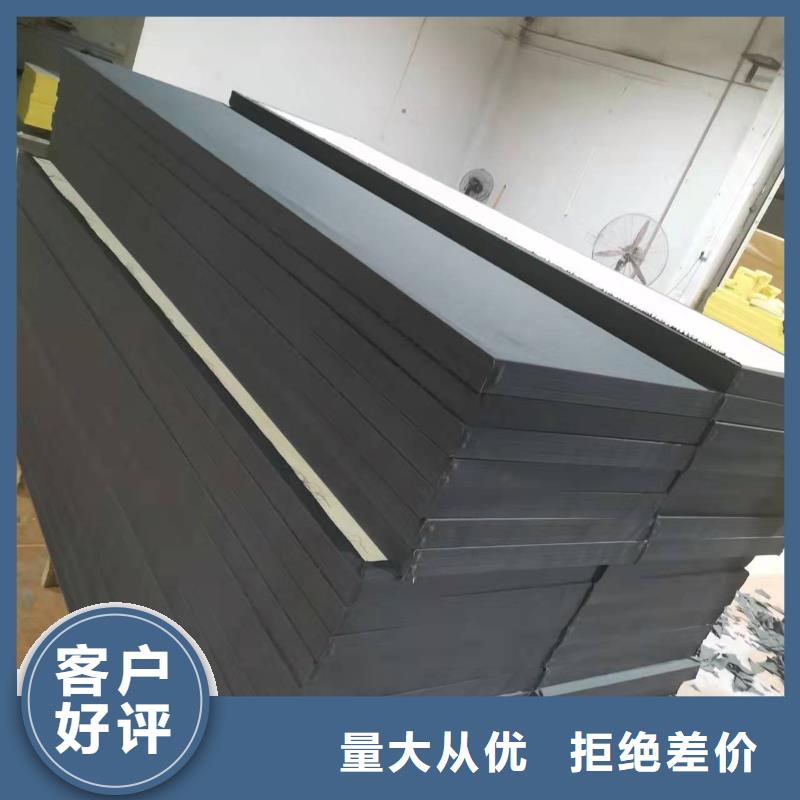 会议厅50空间吸声体_空间吸声体厂家