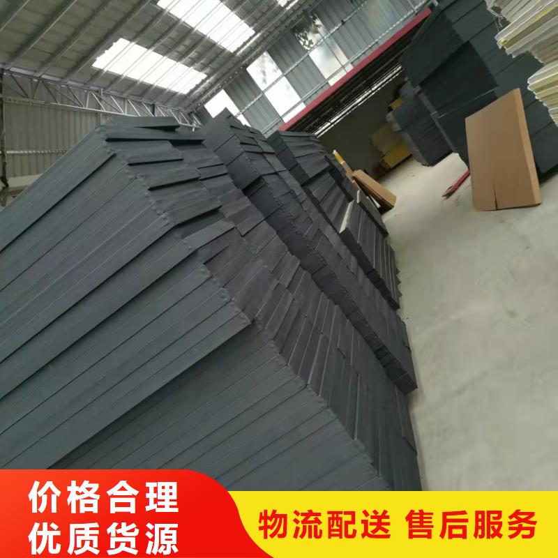 空间吸声体防撞吸音板现货批发