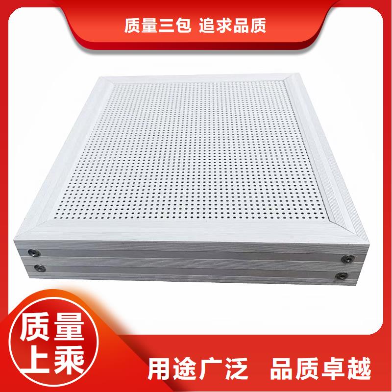 歌剧圆形空间吸声体_空间吸声体工厂