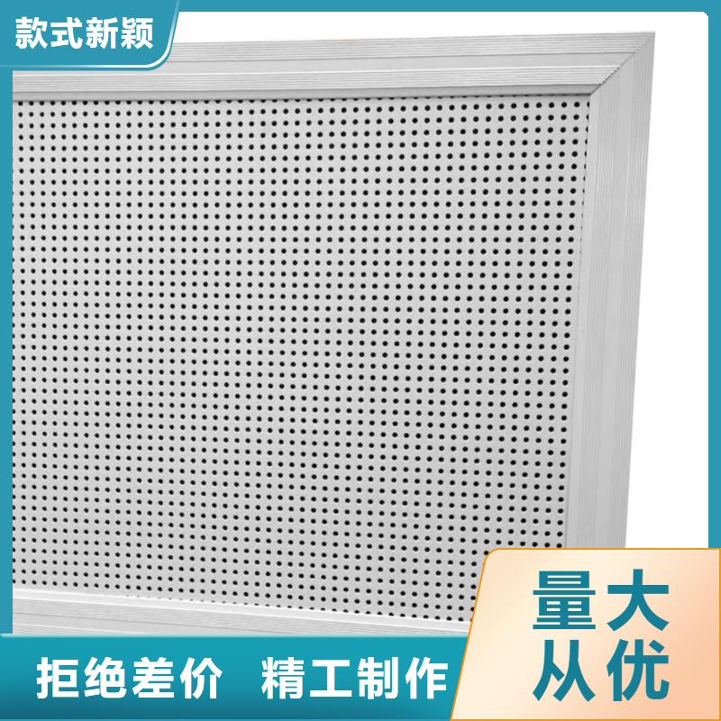 教室空间吸声体悬挂_空间吸声体价格