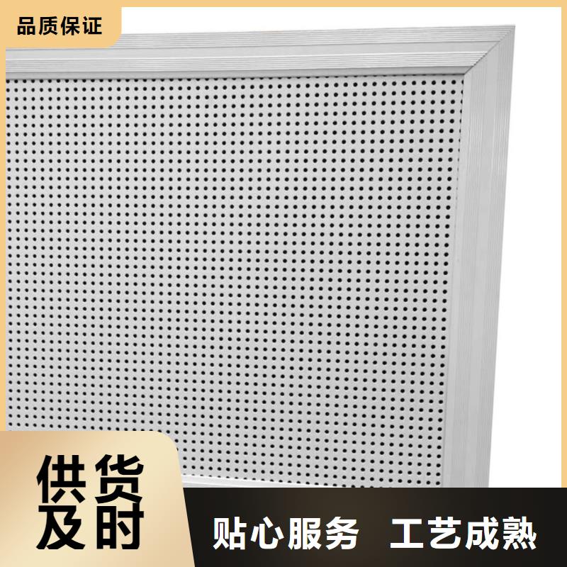 空间吸声体吸声体款式新颖