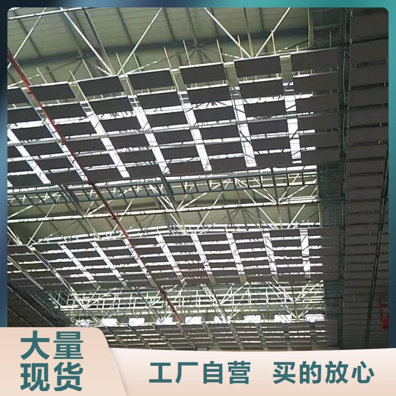 学校吸声体吊装模块_空间吸声体工厂