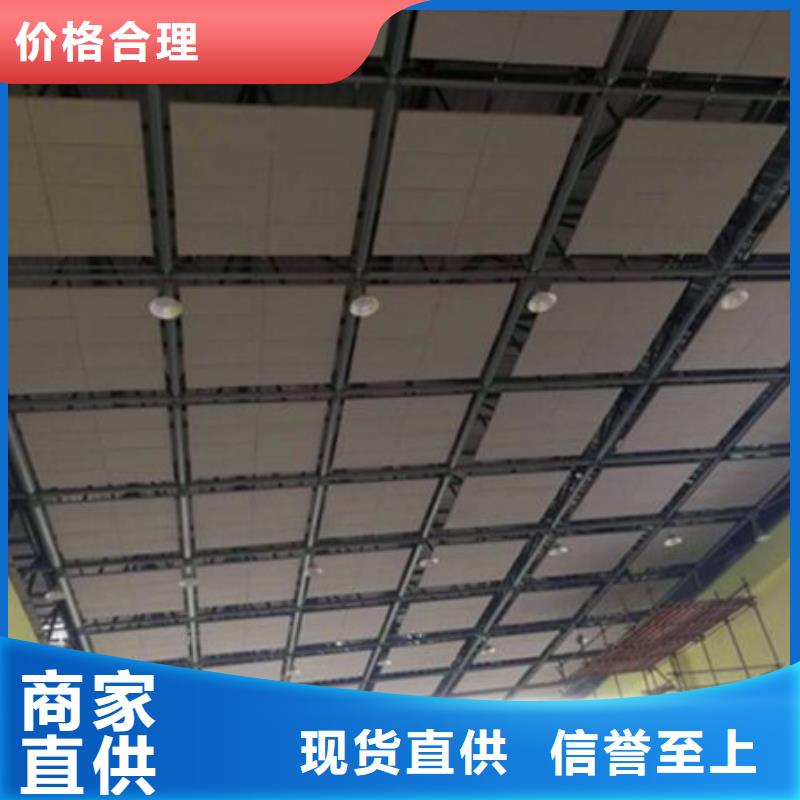 琴行空间吸声体悬挂_空间吸声体厂家