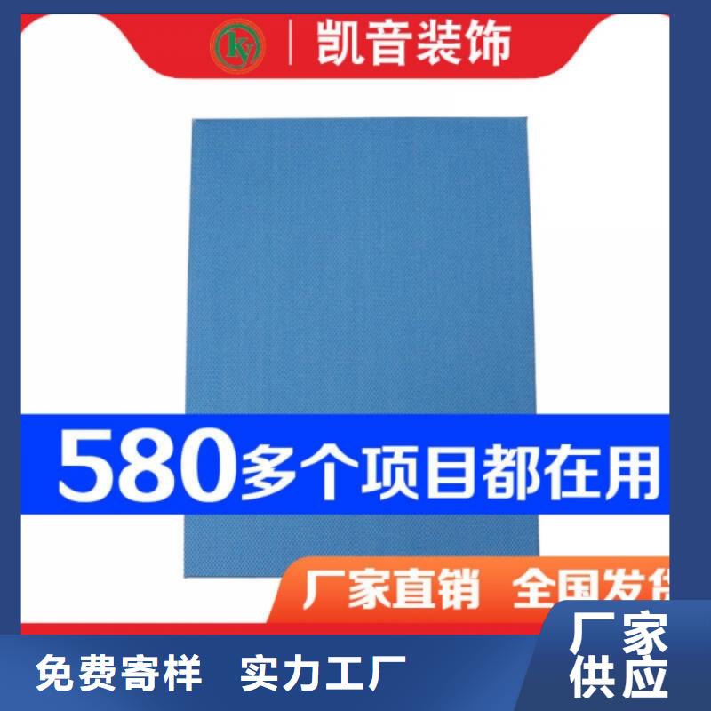 活动室浮云式空间吸声体_空间吸声体厂家