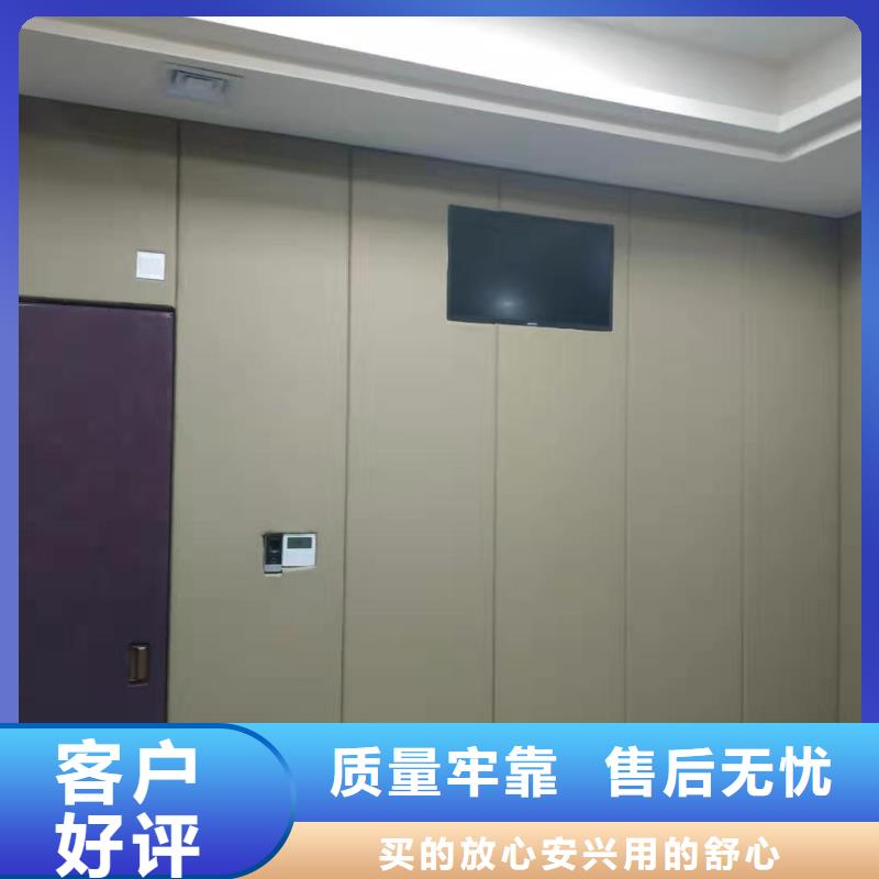 软包吸音板-体育馆空间吸声体厂家源头把关放心选购