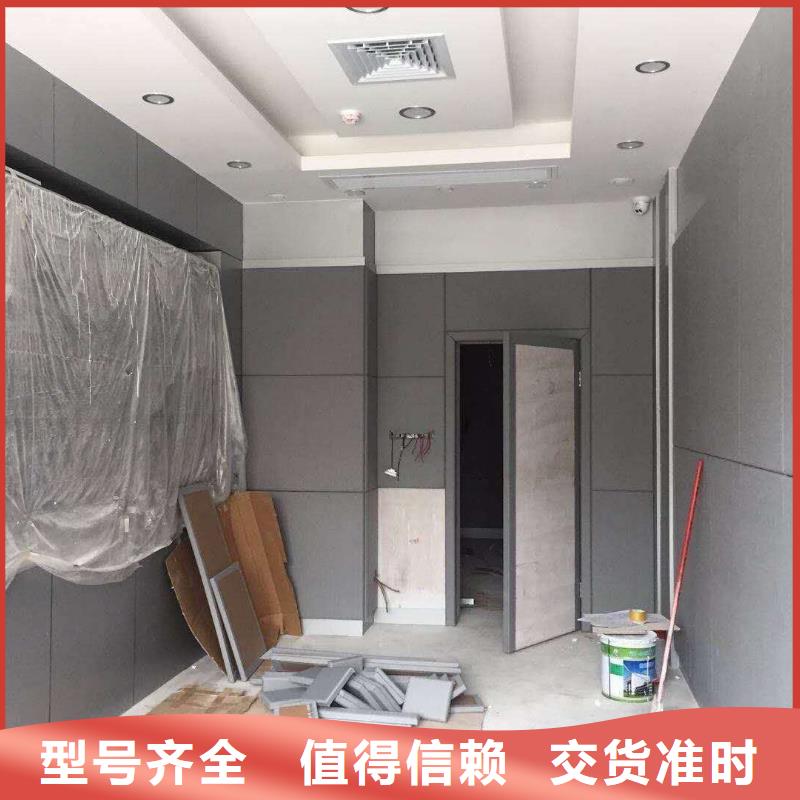 布艺软包吸音板批发