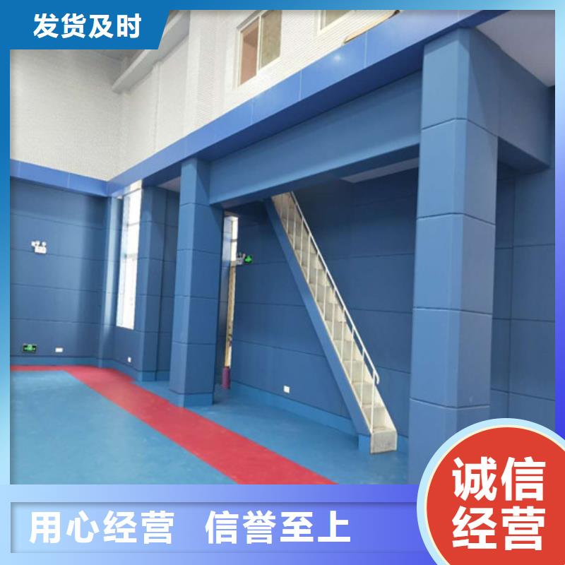 软包吸音板出货及时