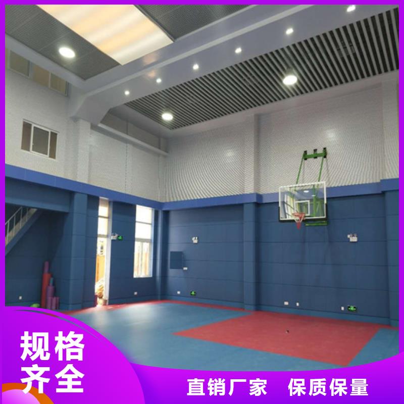 布艺软包吸音板批发