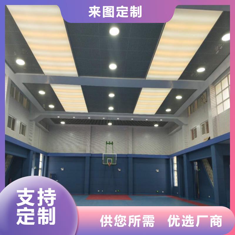 软包吸音板出货及时