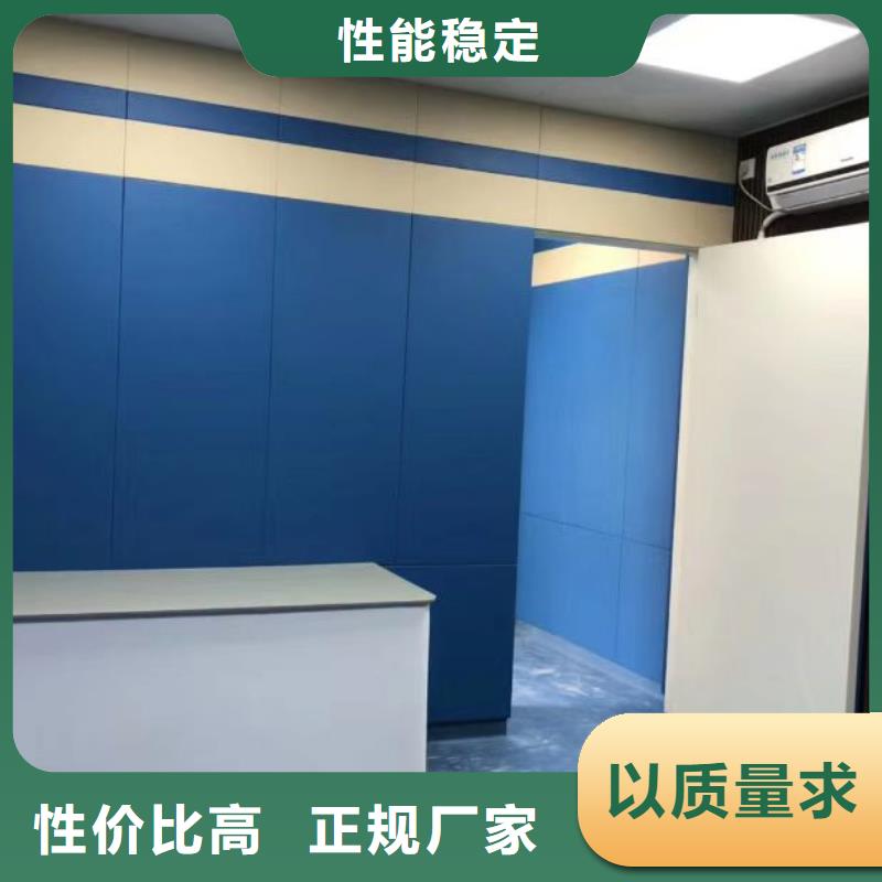 软包吸音板-体育馆空间吸声体厂家源头把关放心选购