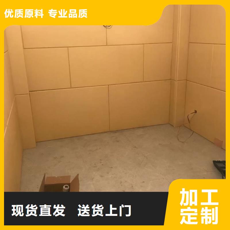软包吸音板-体育馆空间吸声体厂家源头把关放心选购