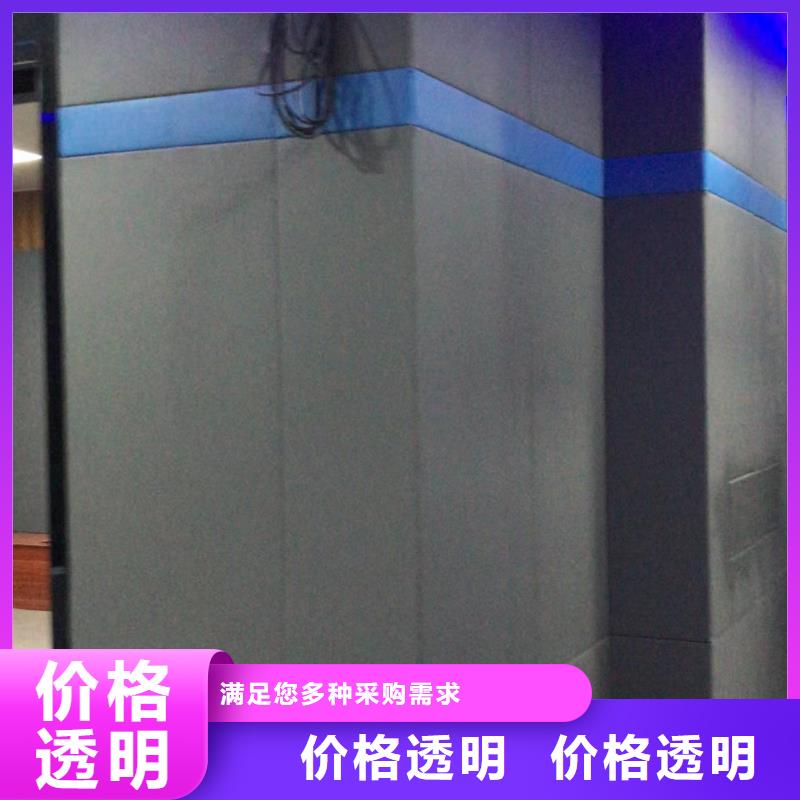 软包吸音板出货及时