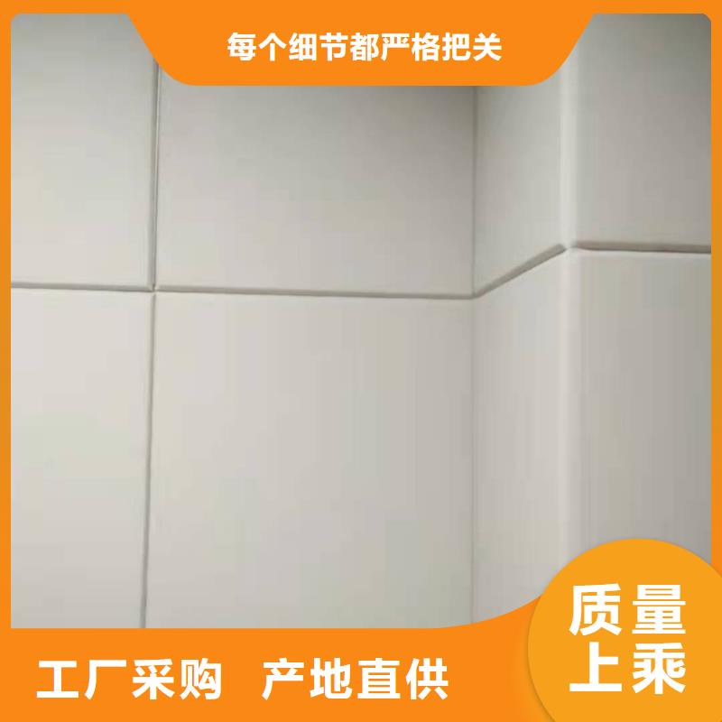 软包吸音板【体育馆空间吸声体】工厂自营