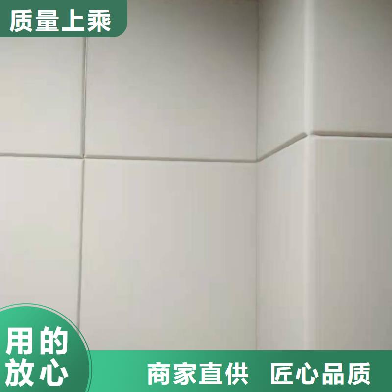布艺软包吸音板批发