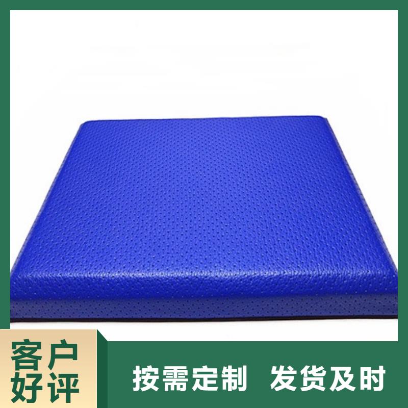 软包吸音板,防撞吸音板48小时发货