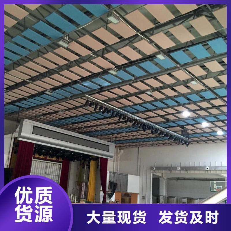 汨罗县训练馆体育馆声学改造公司--2025近方案/价格