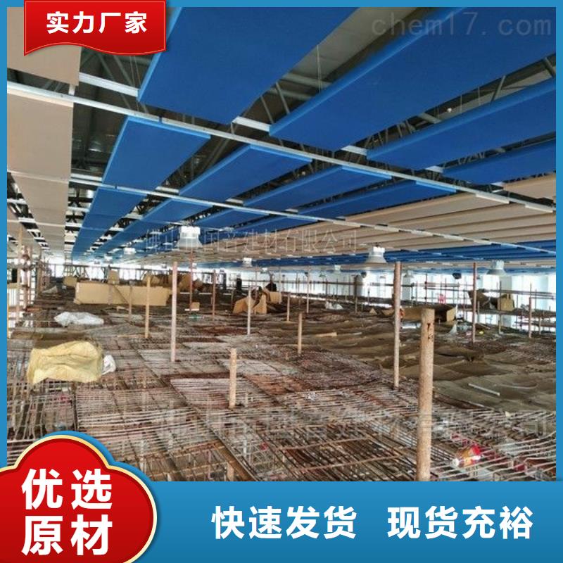 平南县体育馆声学测试及吸音改造价格--2025近方案/价格