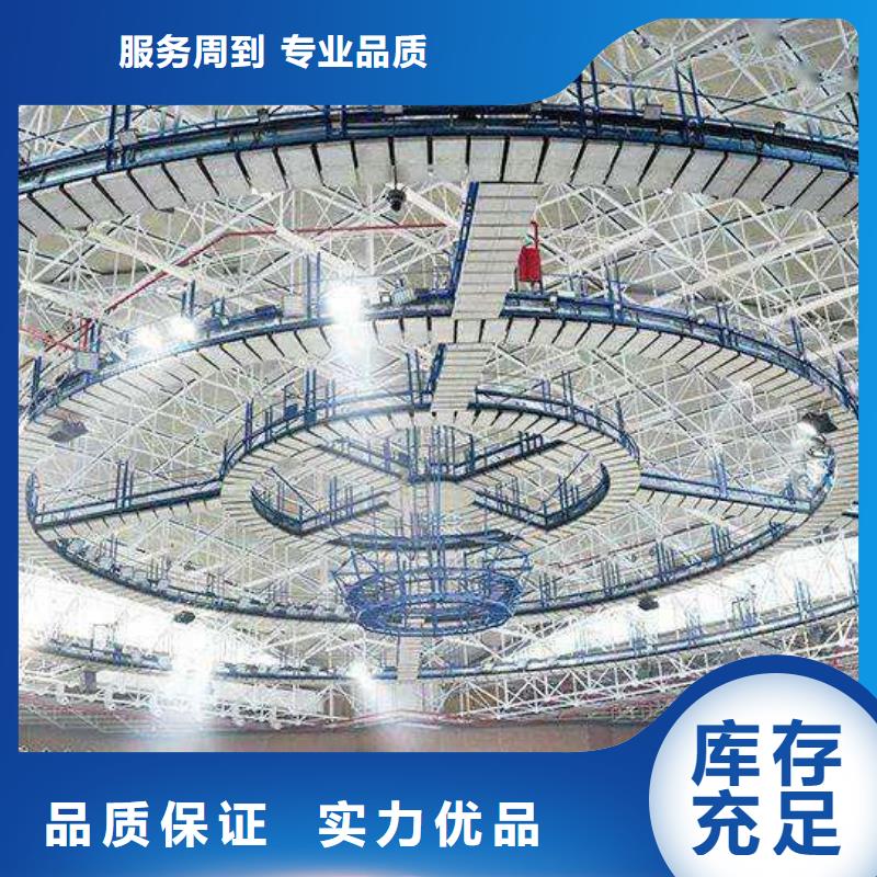 湘阴县乒乓球馆体育馆吸音改造方案--2025近方案/价格