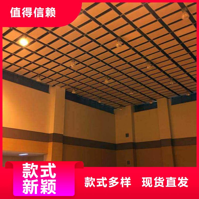 彭州市专业体育馆吸音改造公司--2025近方案/价格