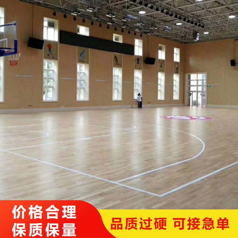 汨罗县训练馆体育馆声学改造公司--2025近方案/价格