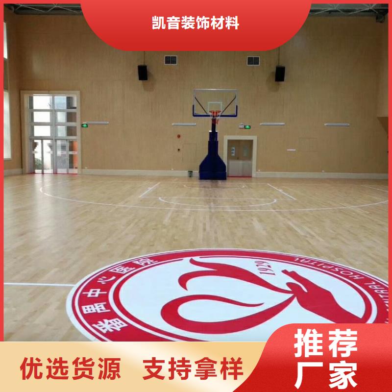 湘阴县乒乓球馆体育馆吸音改造方案--2025近方案/价格