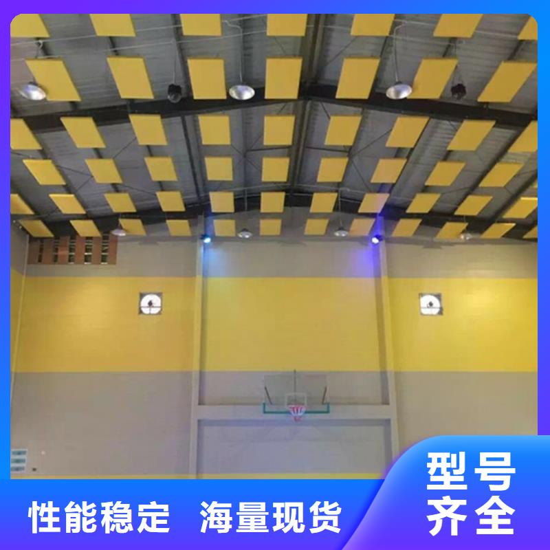 汨罗县训练馆体育馆声学改造公司--2025近方案/价格