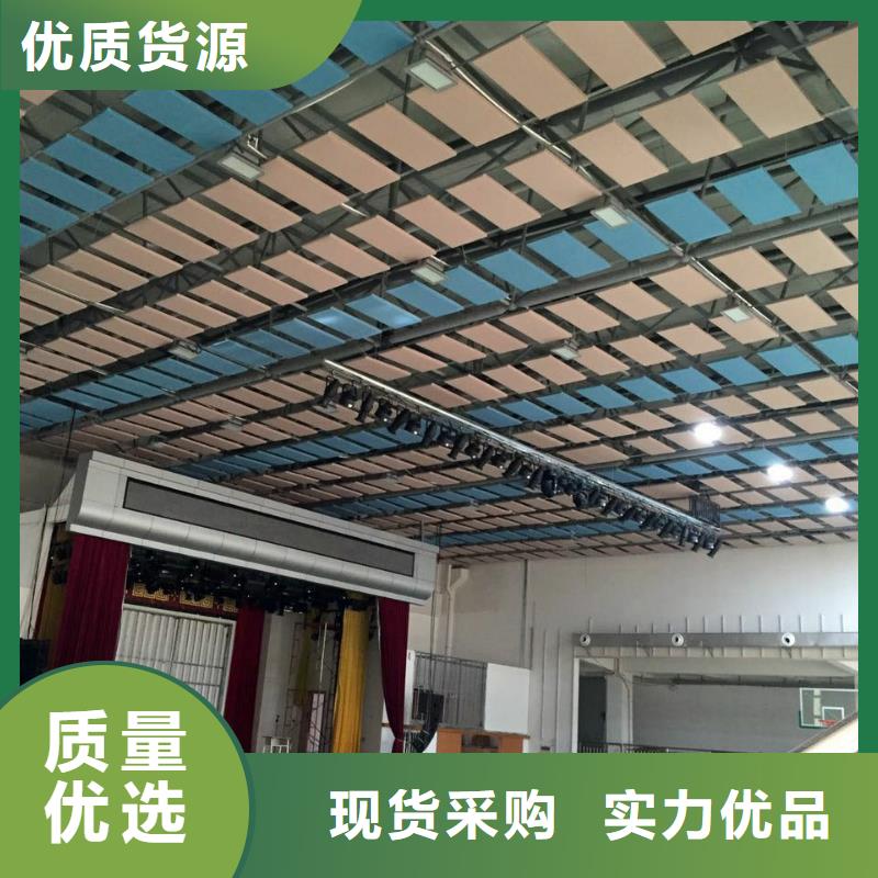 秦州区集团公司体育馆声学改造公司--2025近方案/价格