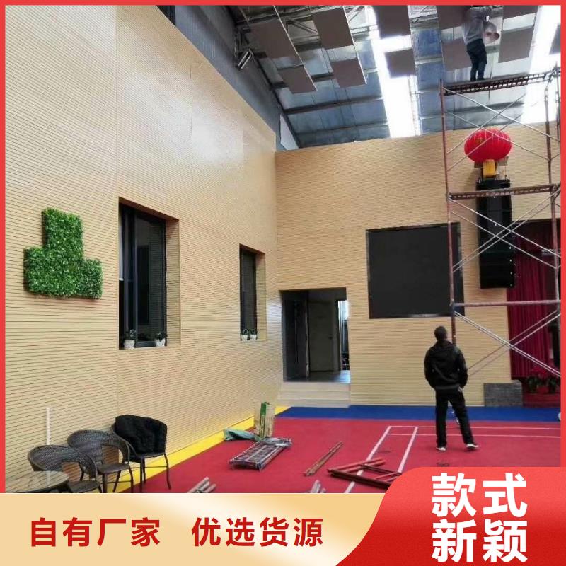 灞桥区集团公司体育馆吸音改造公司--2025近方案/价格
