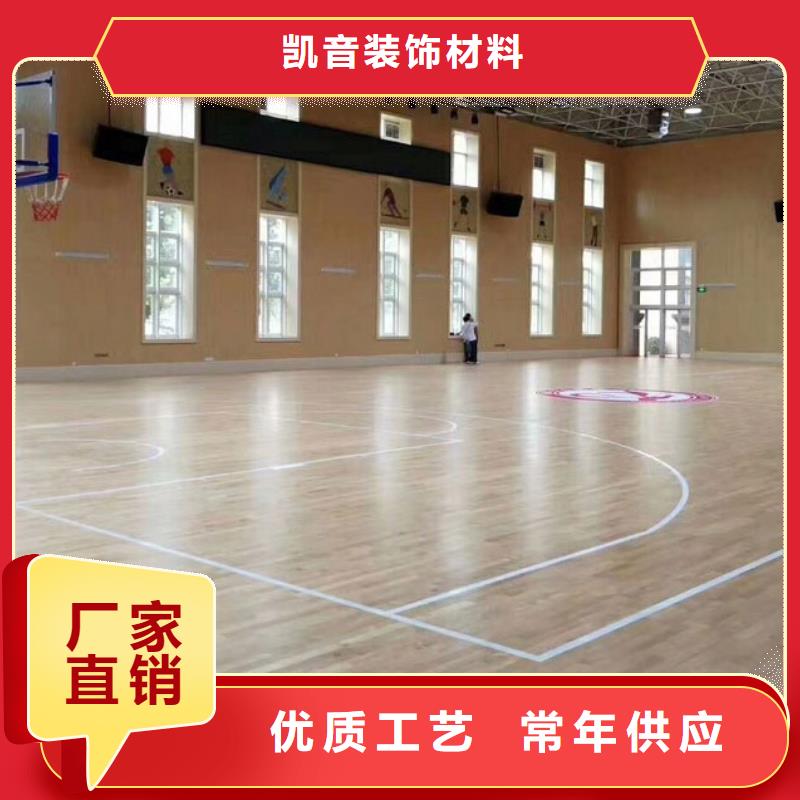 汨罗县训练馆体育馆声学改造公司--2025近方案/价格