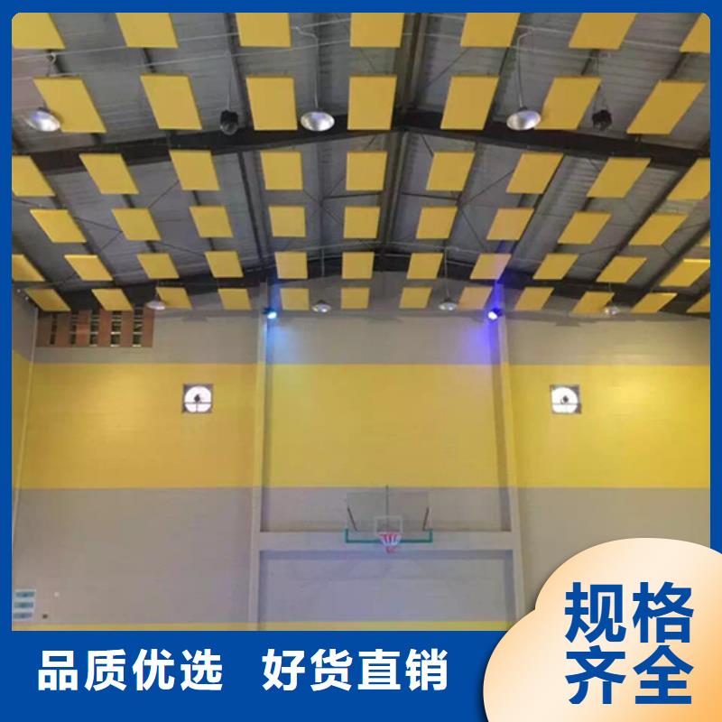 汨罗县训练馆体育馆声学改造公司--2025近方案/价格