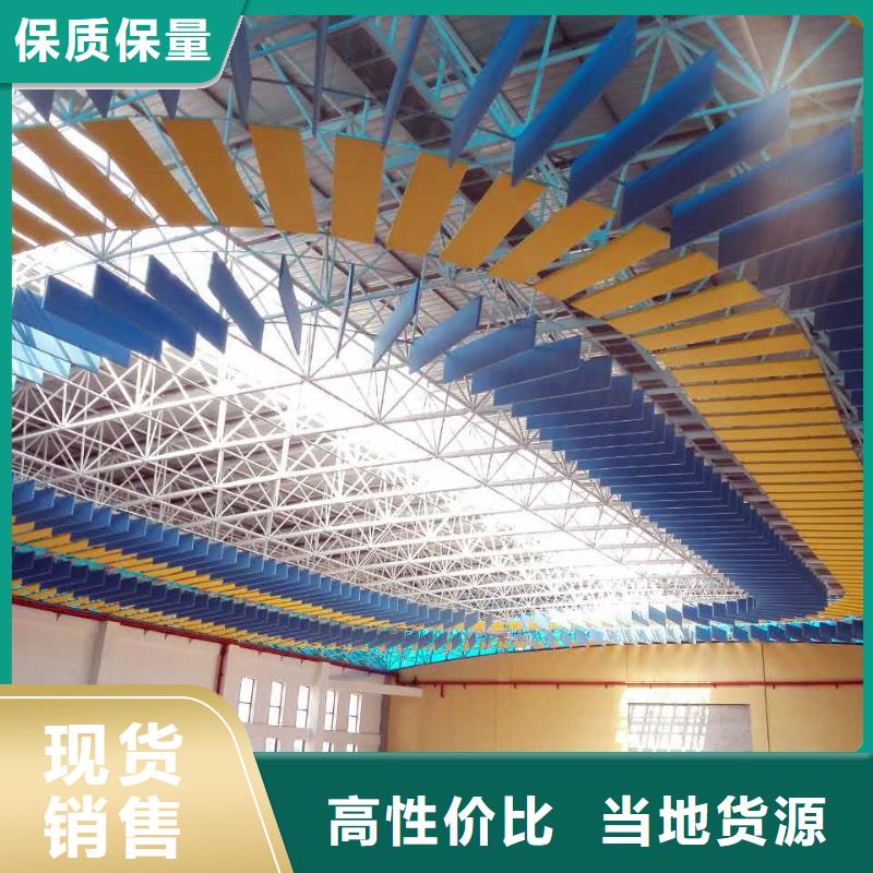 汨罗县训练馆体育馆声学改造公司--2025近方案/价格