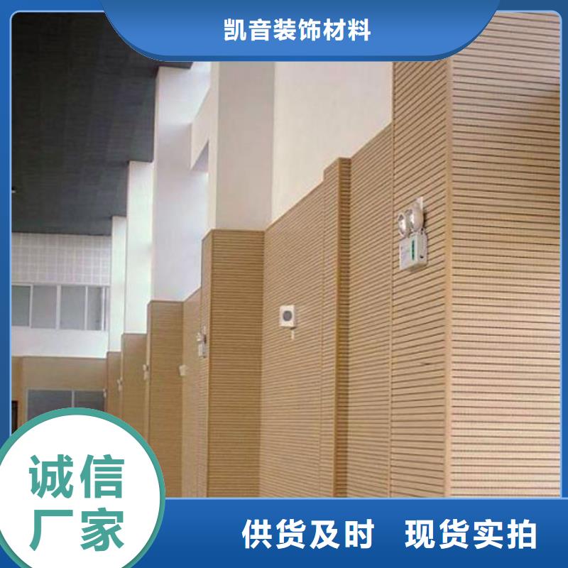 汨罗县训练馆体育馆声学改造公司--2025近方案/价格