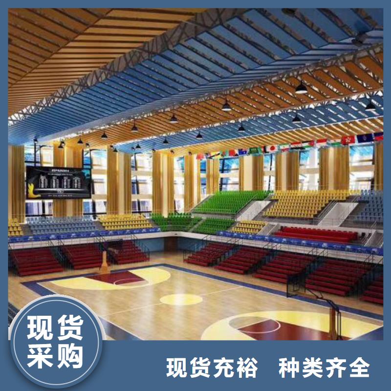 汨罗县训练馆体育馆声学改造公司--2025近方案/价格