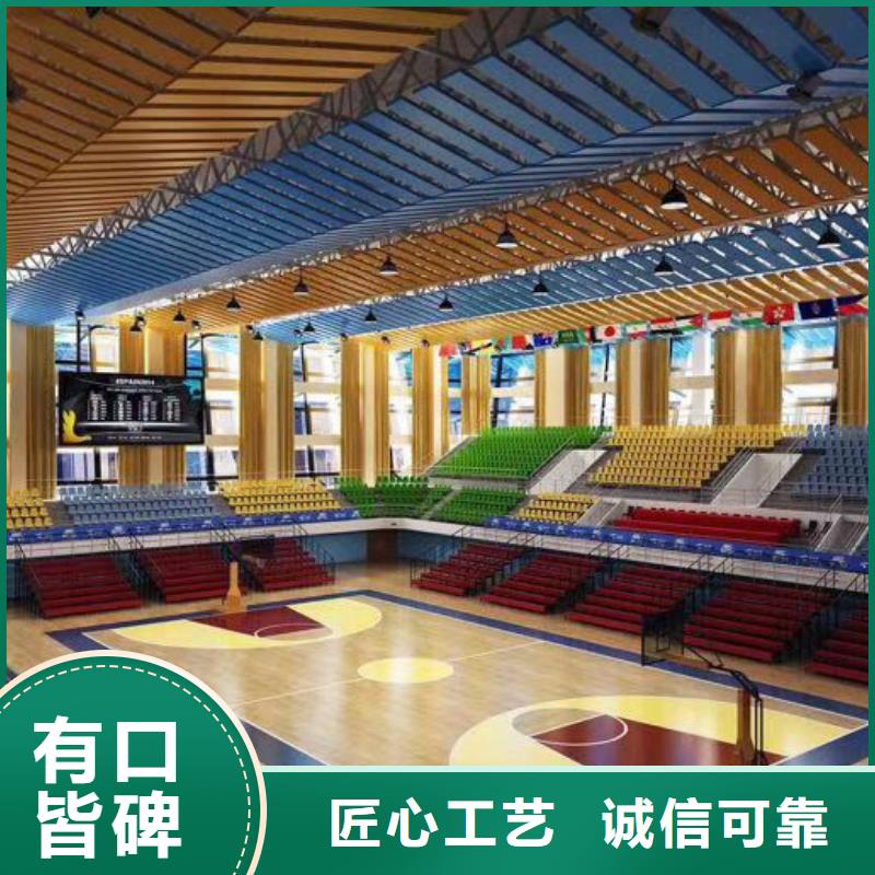 汨罗县训练馆体育馆声学改造公司--2025近方案/价格