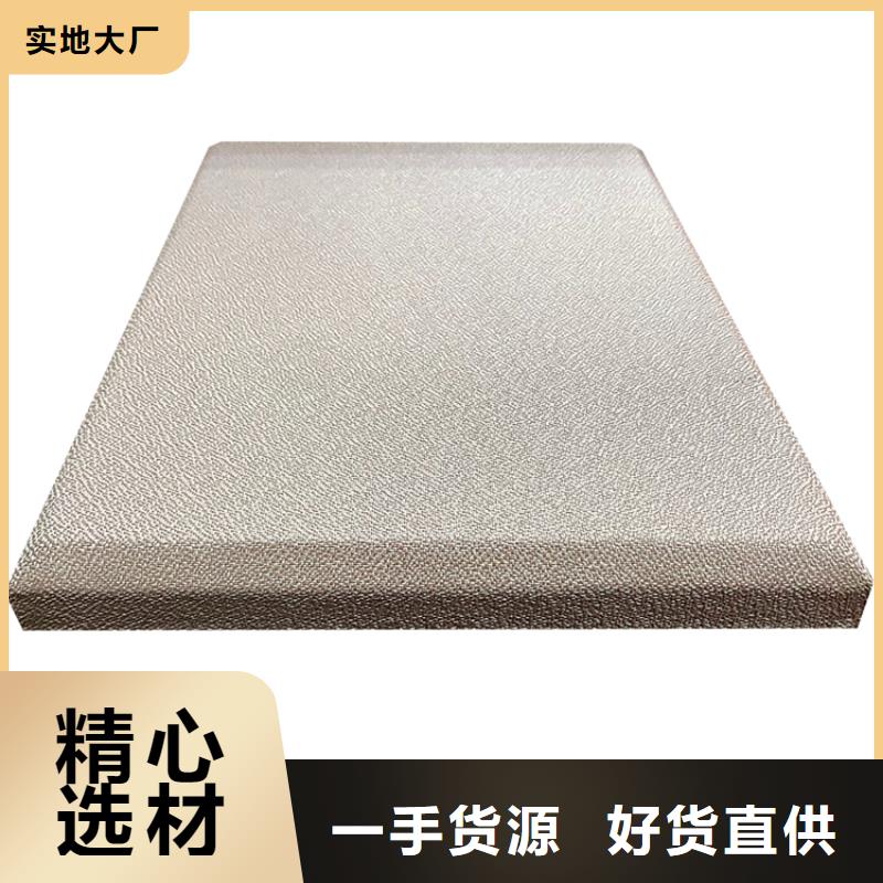 江西刑讯室审讯室防撞软包墙
