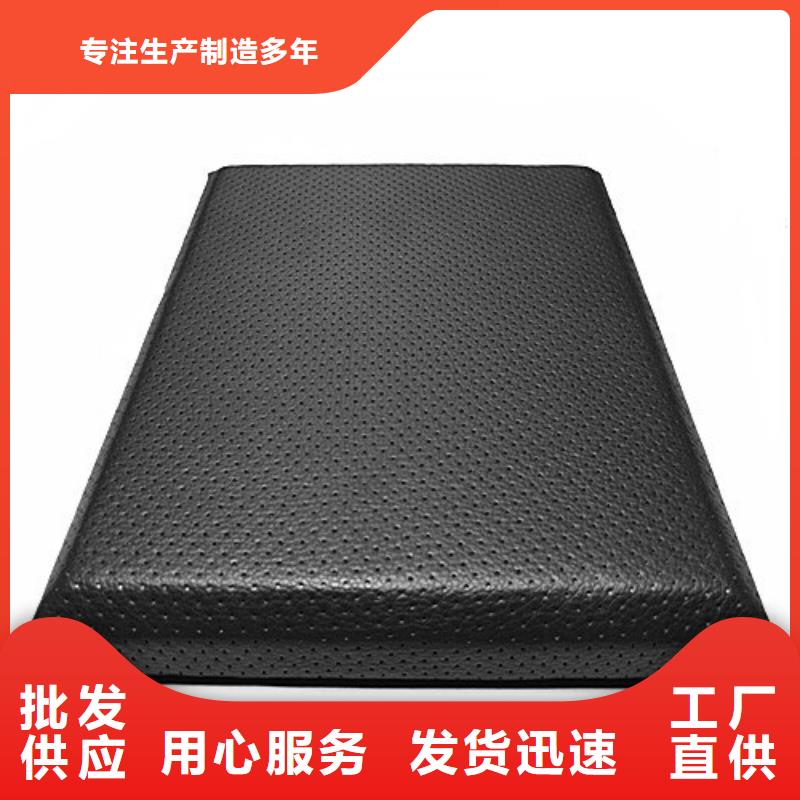 崇左法院防撞吸音板厂家