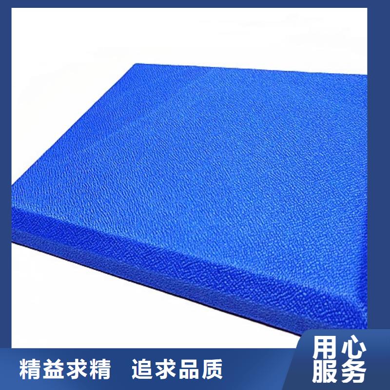 防撞吸音板全新升级品质保障